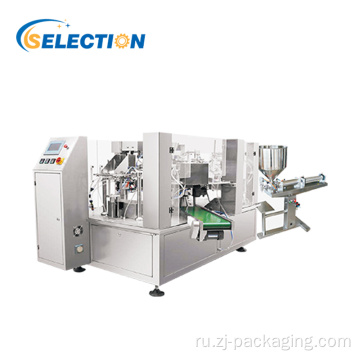 RY8-200Y Liquid/Sauce Metering Puckaging Line